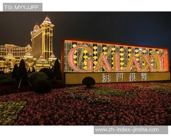 澳门金沙娱乐娱城图片-澳门金沙娱乐城，体验绝佳的娱乐新纪元-澳门金沙娱乐娱城图片